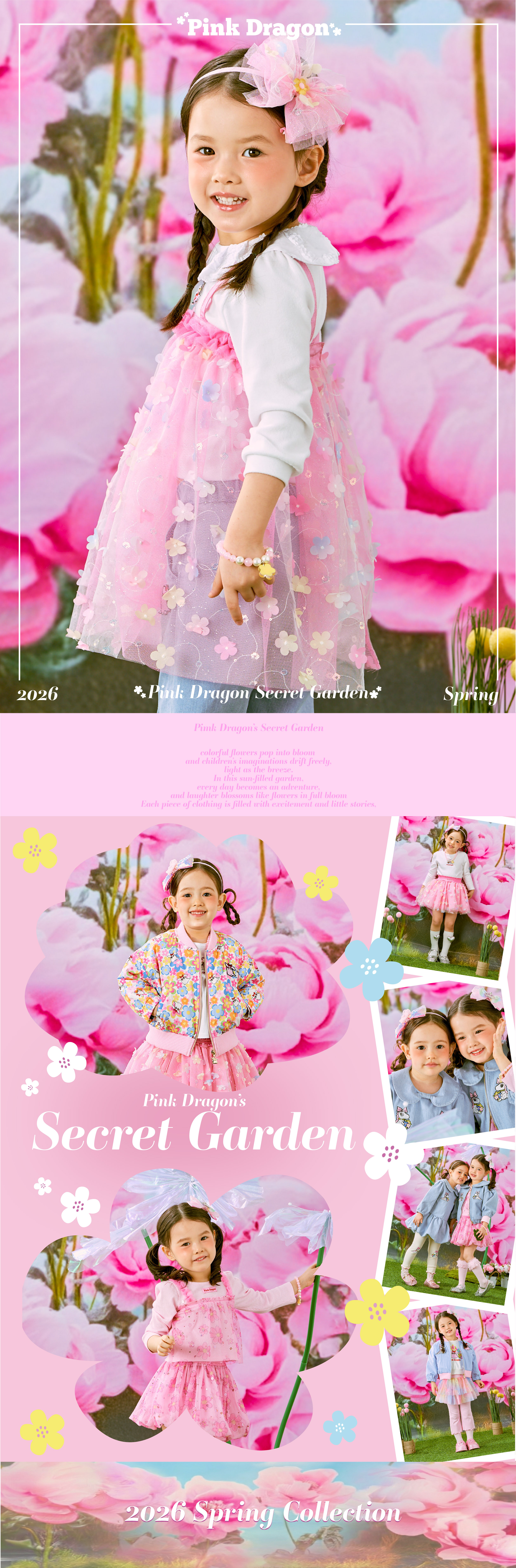 26SS 1-3차 P60DG0011 플라워 블링 팔찌-01.jpg